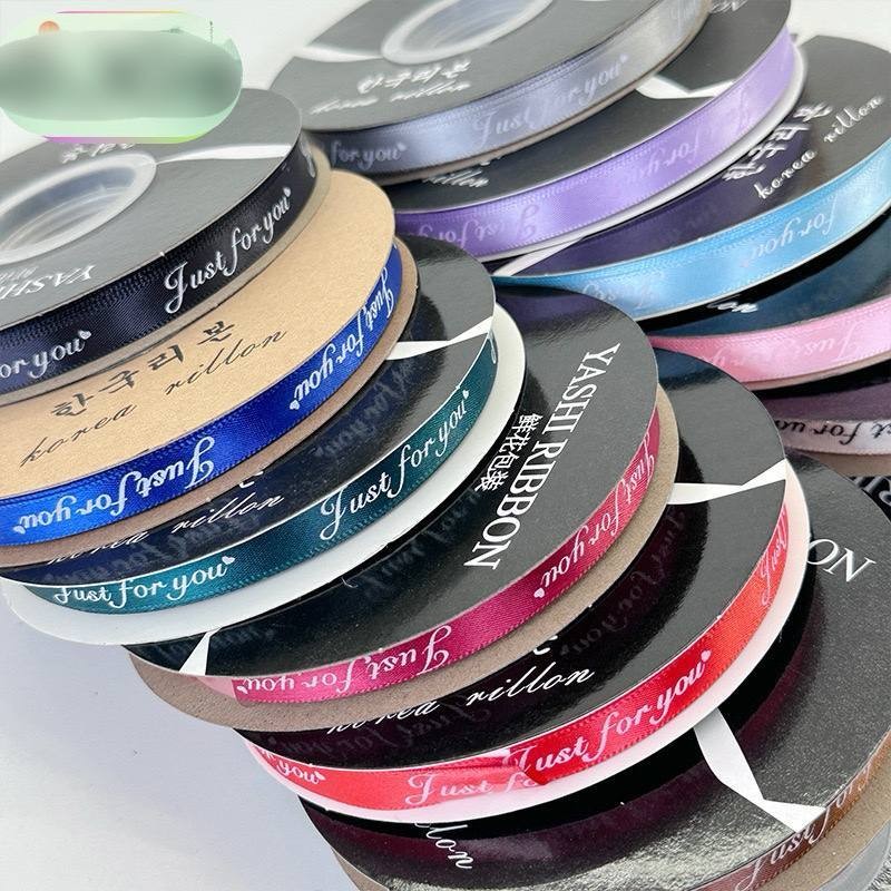 

1ROLL PITA SATIN LEBAR 1CM / PITA HIAS BUCKET /PITA HIAS KADO TULISAN JUST FOR YOU