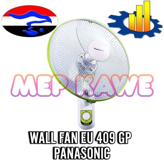 WALL FAN EU 409 GP PANASONIC