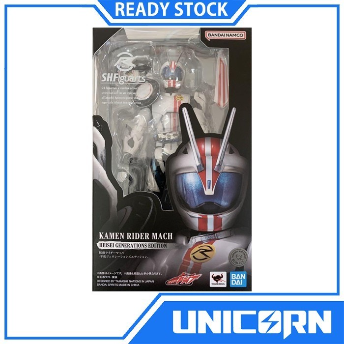 SHF Kamen Rider Mach Heisei Generatons Edition Drive Bandai