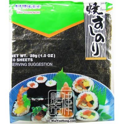 

Uminoho Yaki Sushi Nori (Sushi Seaweed)