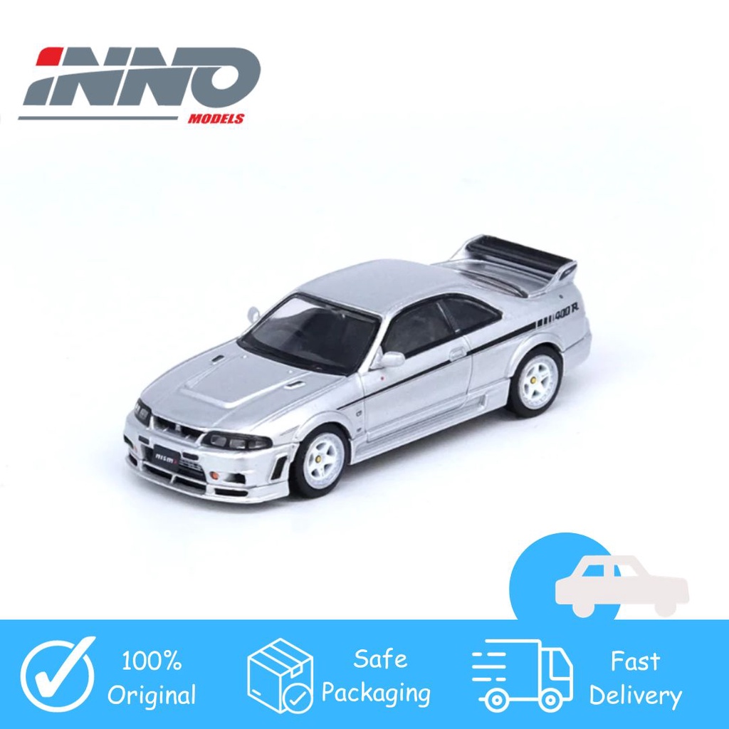 Focal Horizon Nissan Skyline R33