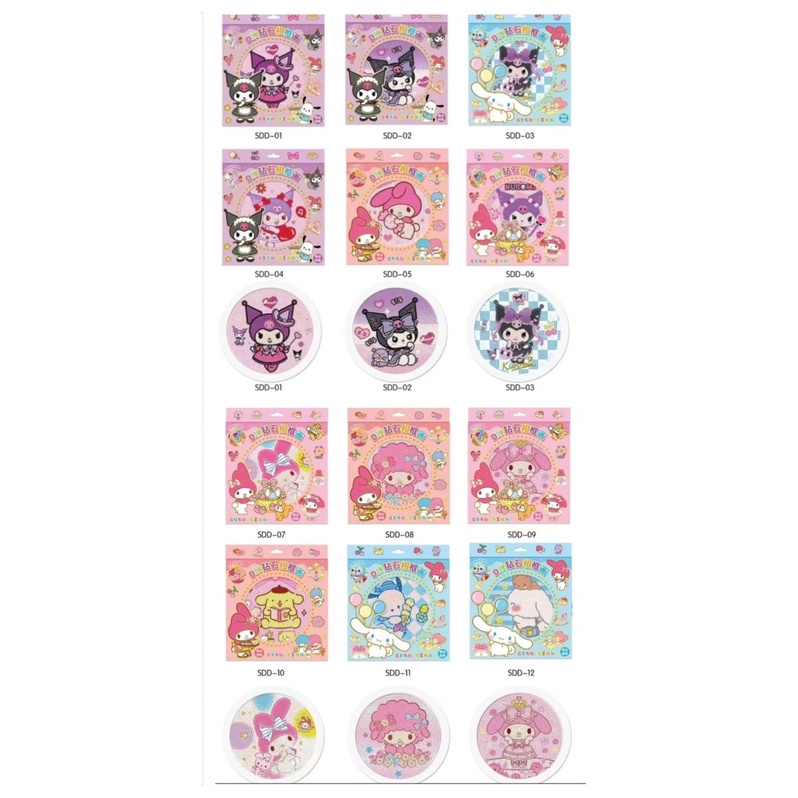 

DIY DIAMOND PAINTING | STICKER DIAMOND | STIKER DIAMOND PAINTING | STICKER DIY | STICKER VIRAL