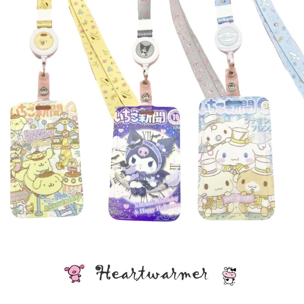 

Id Card Tarik Sanrio Series Premium Cute