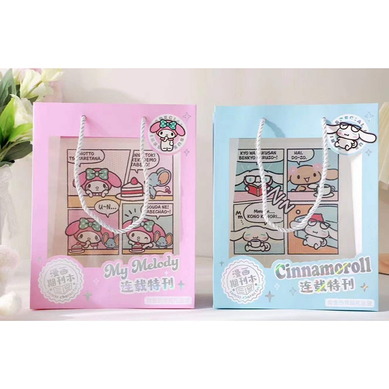 

（Yunita) LICENSE PAPERBAG CINNAMOROLL TAS KADO MOTIF CINNAMOROLL / GOODIEBAG ULANG TAHUN CINNAMOROLL