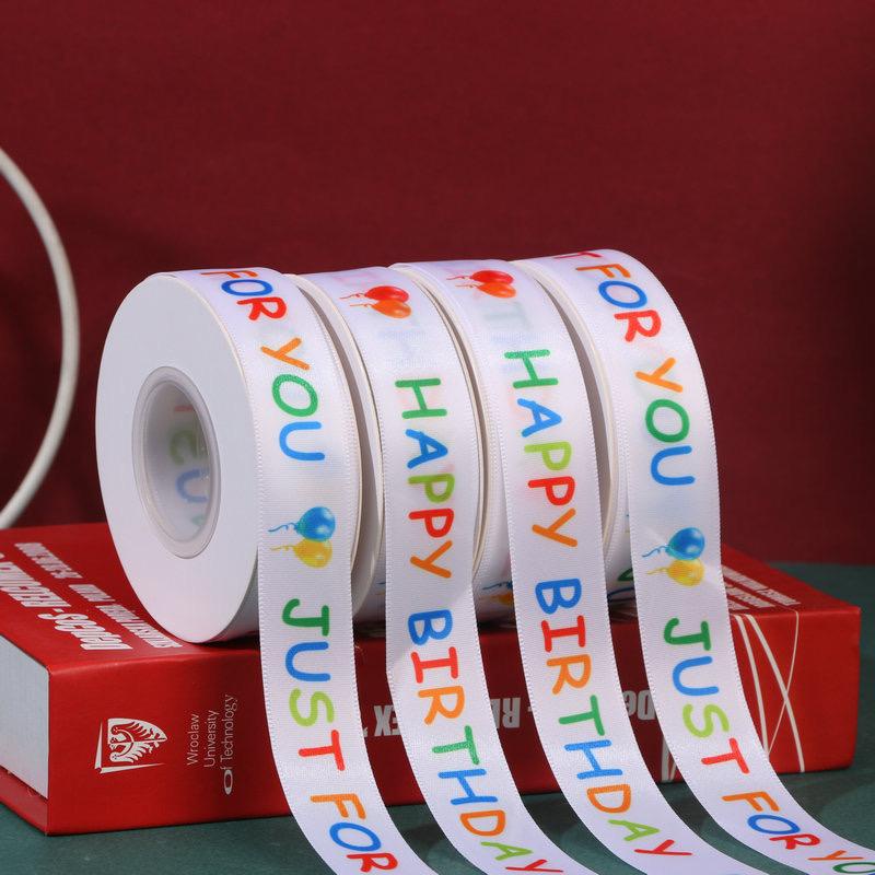 

hocanparty PITA SATIN ROLL PITA KADO KIDS TULISAN JUST FOR YOU HAPPY BIRTHDAY ANAK 2.5CM RIBBON PITA KERAJINAN TANGAN DEKORASI BUKET