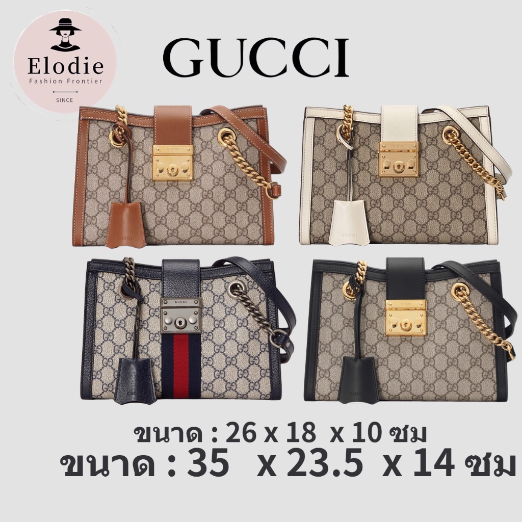 New Gucci Women's Classic Shoulder Bag Shipped from France/Padlock Shoulder Bag Small GG/GG Medium S