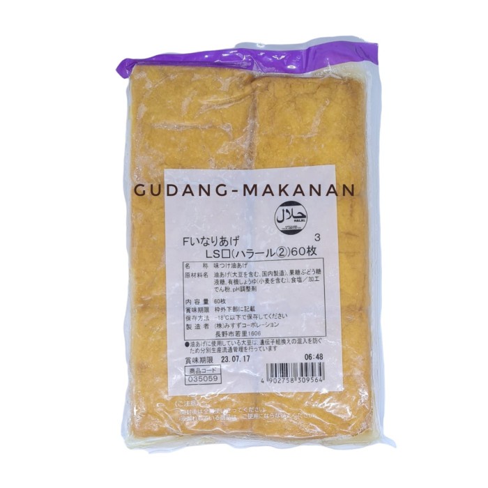 

[Big Sale] Ajitsuke Inari 60pcs halal