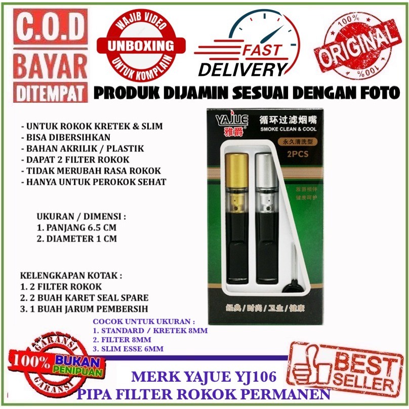 YAJUE YJ106 PIPA FILTER SARINGAN ASAP PERMANEN UNTUK 8MM DAN 6MM