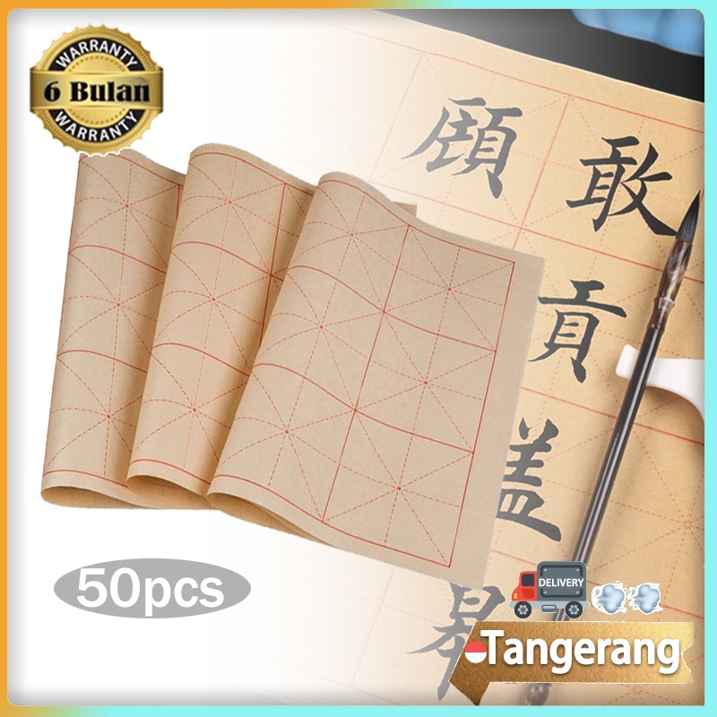 

50pcs Kertas Kaligrafi Cina / Kertas Kaligrafi Kotak XUAN ZHI