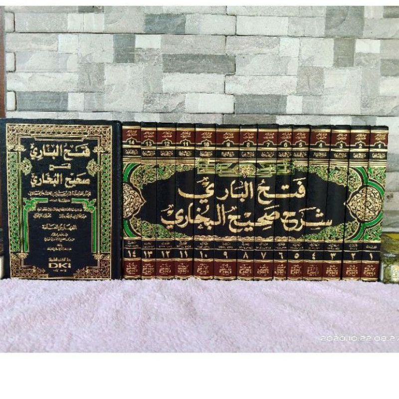 فتح الباري / Kitab Fathul Bari Syarah Shohih al Bukhori 15 Jilid DKI Beirut Putih / Syekh Ibnu Hajar