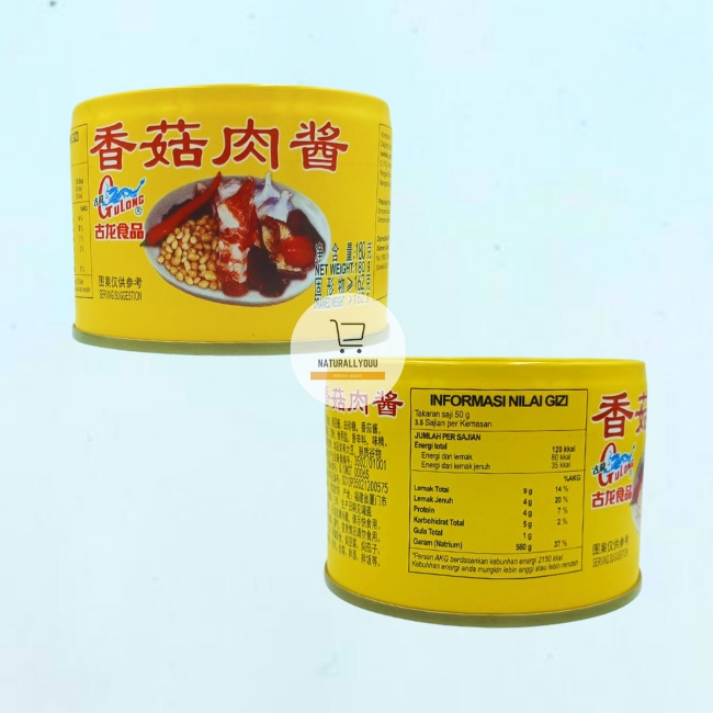 

Gulong Pork Mince Daging Cincang Bak Cio 180gr