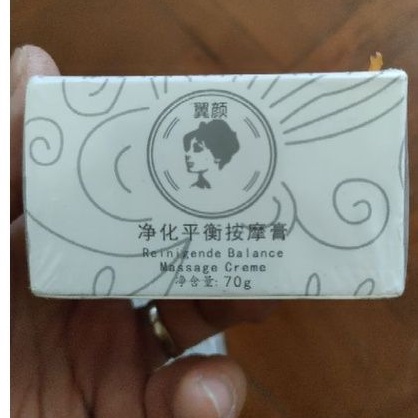 detox cream original krim detoks 70gr Krim detox bersihkan wajah krim pemutih wajah acne mark remova