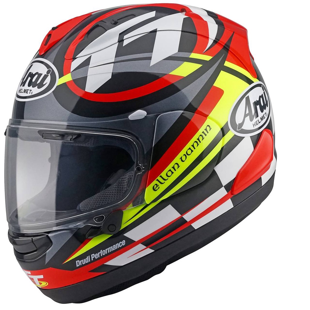 Arai IOM TT RX7X 2023