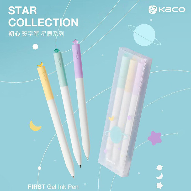 

3pcs/Set Kaco First Star Gel Ink Pens Rotation Core 0.5mm Black ручка Quick Dry Double Beads boligrafos School Office stationery