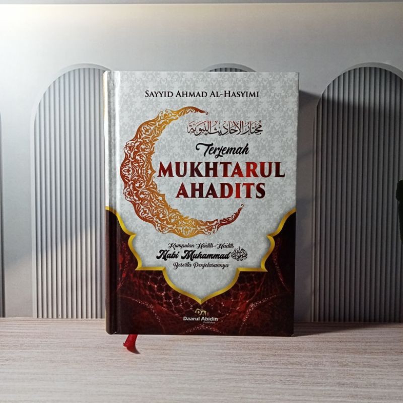 Terjemah Mukhtarul Ahadits / darul abidin