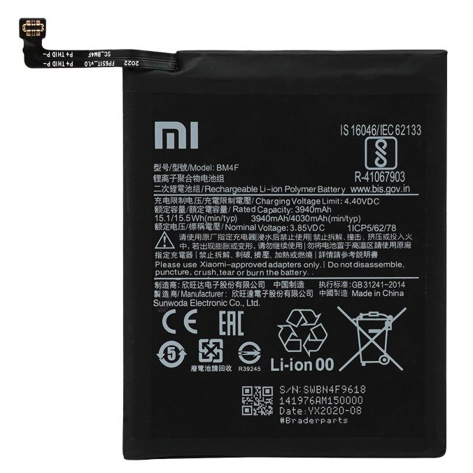 Baterai Xiaomi BM4F / BM 4F / Xiaomi 9 / CC9E Original 100% Battery