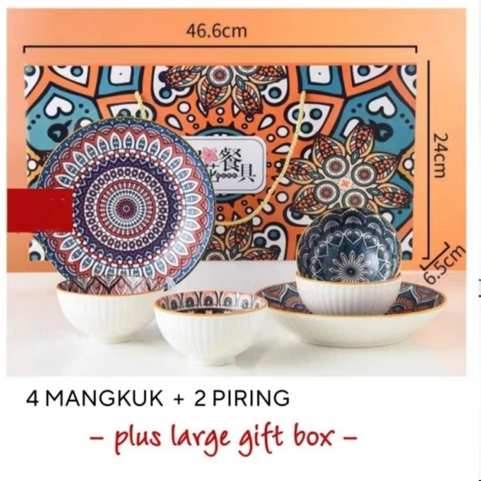 

Hampers Ramadhan Premium | Hampers Lebaran dan Idul Fitri Set - Model 8