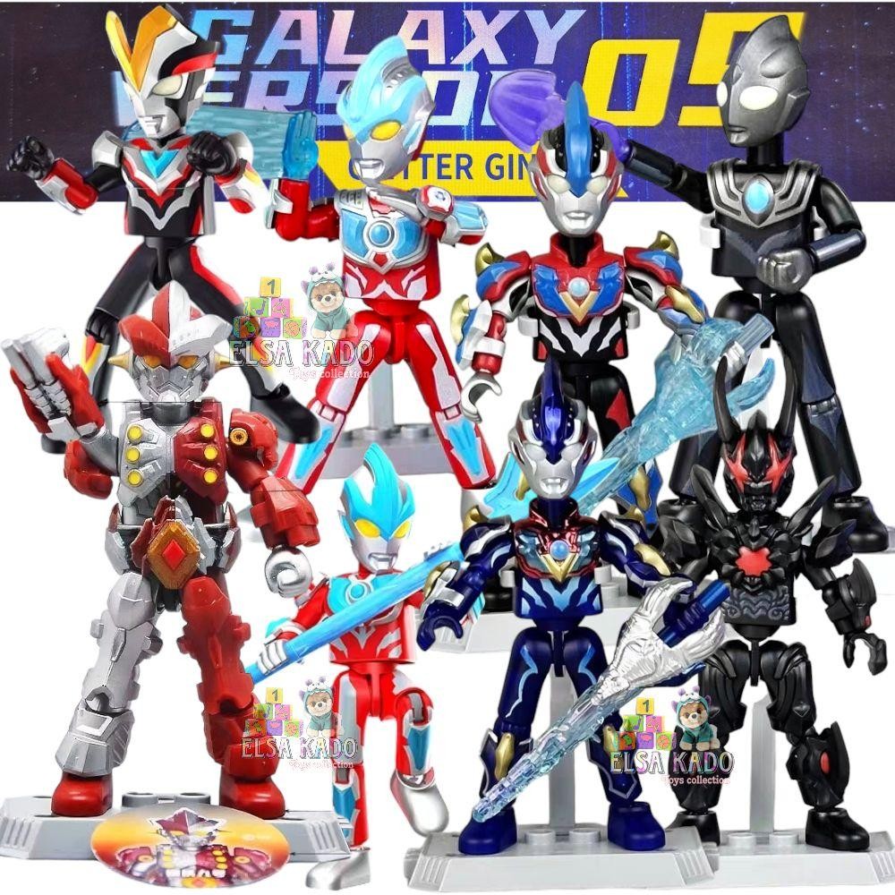 Blokees Ultraman Galaxy Version volume 9 Action Figure Ultra Man A Space Drifter GV Vol 9 / Blind Bo