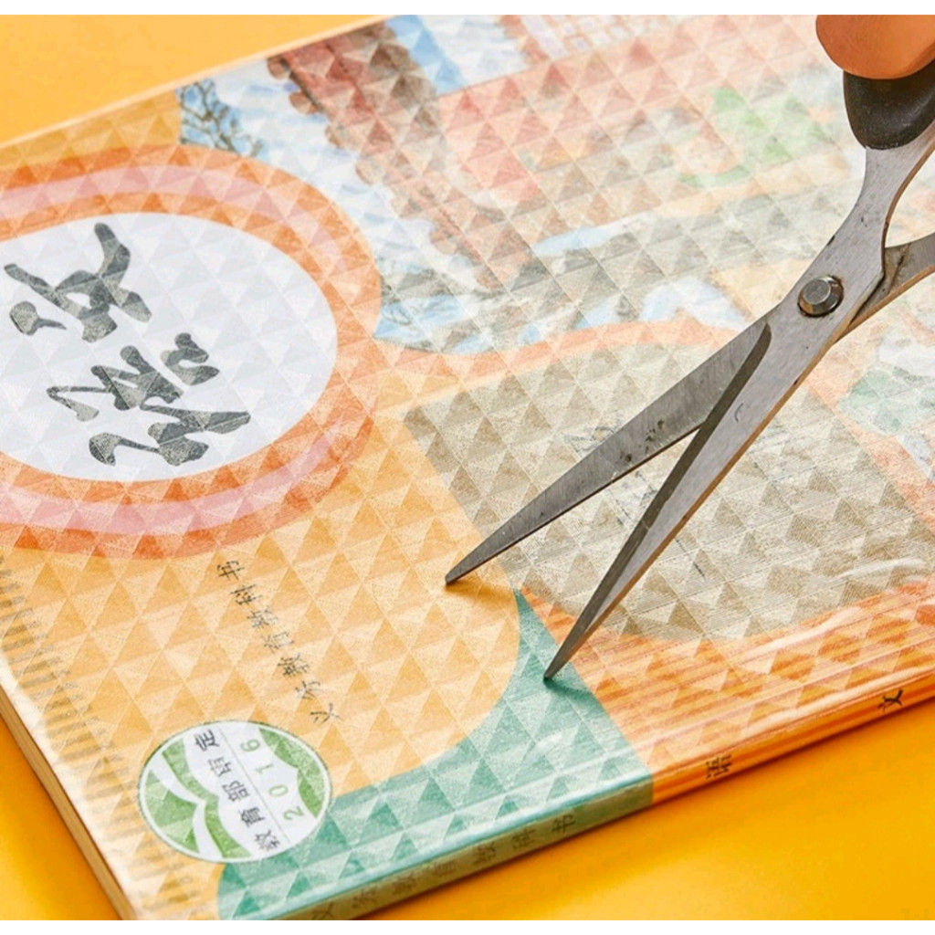 

(50gr) STIKER SAMPUL BUKU PVC SET ISI 10PCS