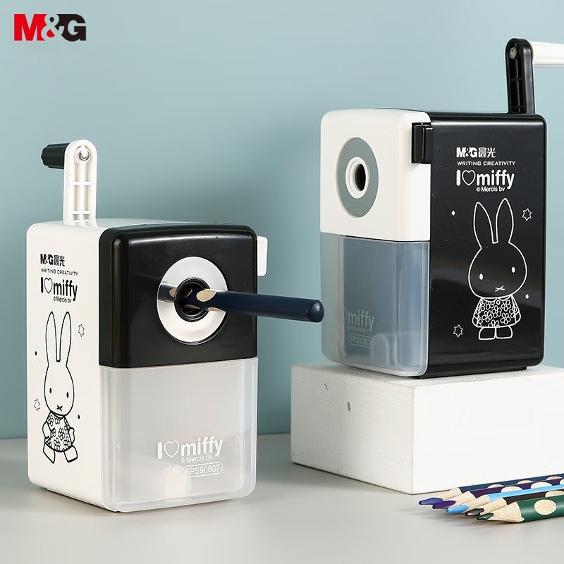 

M&G Pencil Sharpener Black/White Back-to-School Stationery School Student Kid Chrlidren Random Color Miffy Series