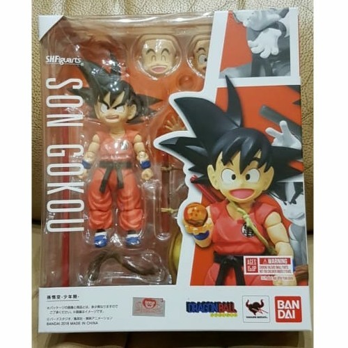 Shf KID GOKU Son Goku dragon ball MISB