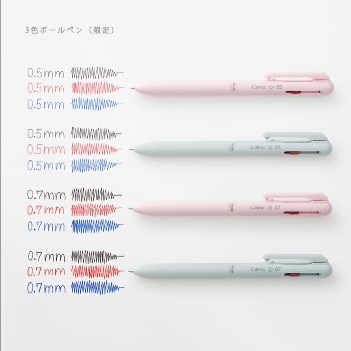 

Pentel Calme 3C Autumn Edition Multi Ballpoint Pen Limited Colors - Beige, 0.7mm
