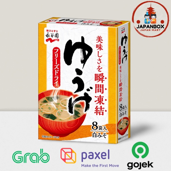 

Nagatanien Miso Soup Yuuge 64g - Miso Instant Made In Japan