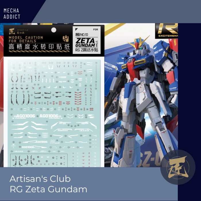 Water Slide Decal RG Z Zeta Gundam by Artisan's club