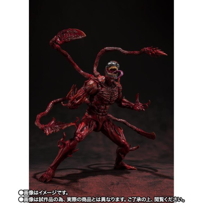 Bandai SHF S.H.Figuarts Venom: Let There Be Carnage - Carnage