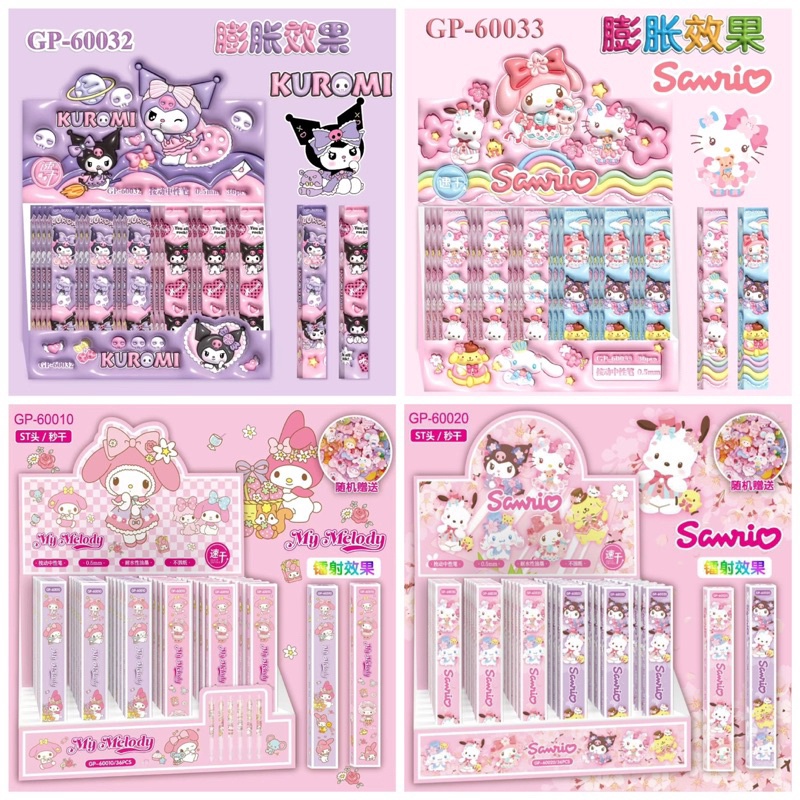 

TC PULPEN SANRIO 0.5MM BALLPOINT PENCINNAMOROLL KUROMI MELODY POM PURIN/PULPEN TEKAN KAWAII LUCU
