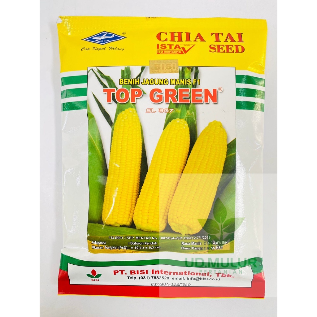Benih jagung manis f1 TOP GREEN isi 250gr dari CAP KAPAL TERBANG