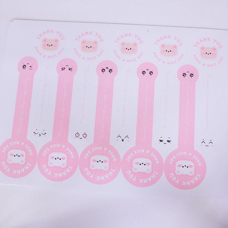 

Sticker Seal Pink / Sticker Seal Dus Kemasan / Stiker Seal Kemasan