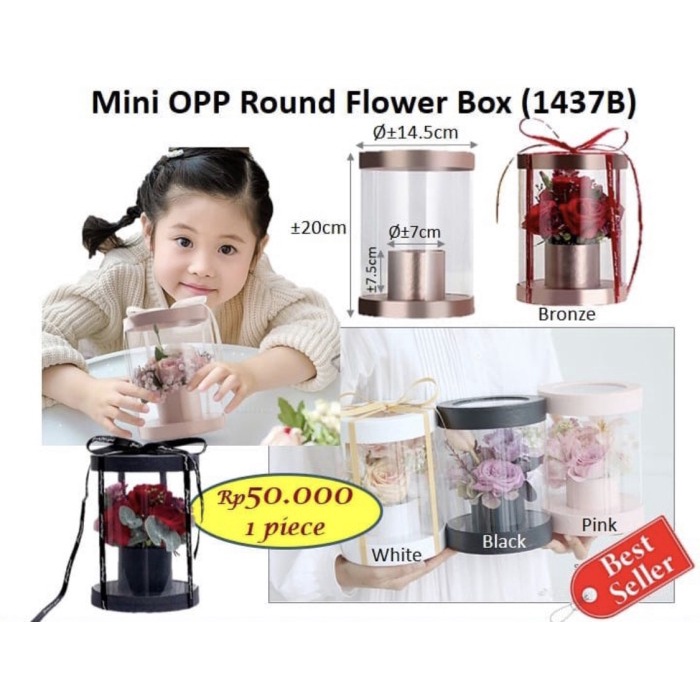 

Mini Opp Round Flower Box - Box mika - mica flower box - bronze