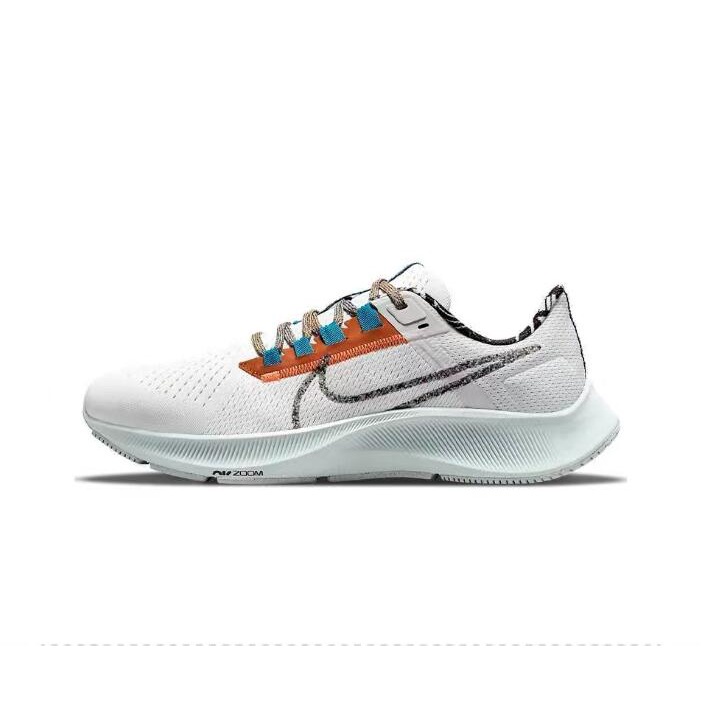 Nike Air Zoom Pegasus 38 White Photon Dust