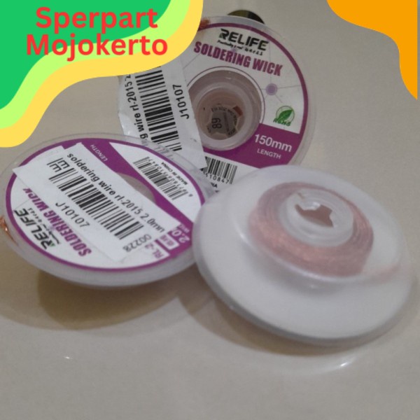 

Soldering wire rl-2015 2.0mm