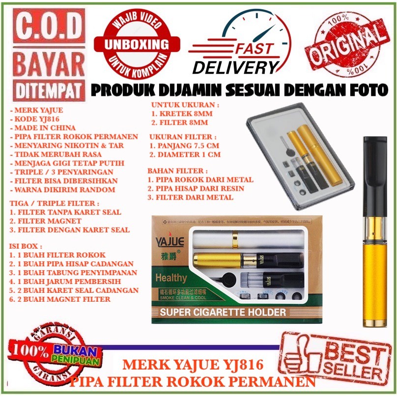 YAJUE YJ816 PIPA TRIPLE FILTER TIGA SARINGAN ASAP PERMANEN STANDARD 8MM