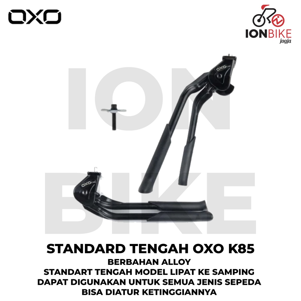 Standart Tengah OXO K85 Massload Sepeda Lipat 16 20 26 Adjustable Kick Stand Standar Standard Mass L