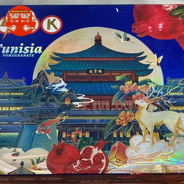 

Parcel Buah Delima Tunisia / Parcel Buah Premium / Buah Premium