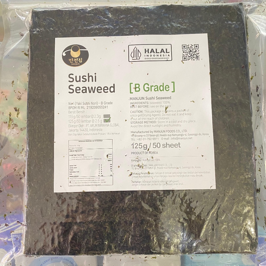 

Sushi Nori Manjun Seaweed Rumput Laut lebar 50 sheets 19x21cm 125gr