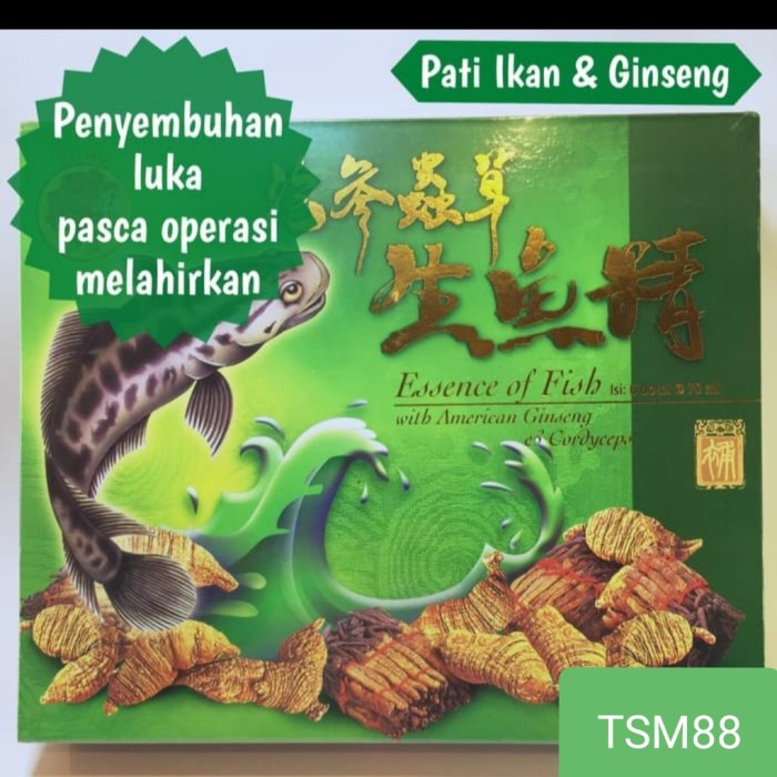 

Fu Gui Essence Of Fish-Sari Pati Ikan Haruan/'Gabus