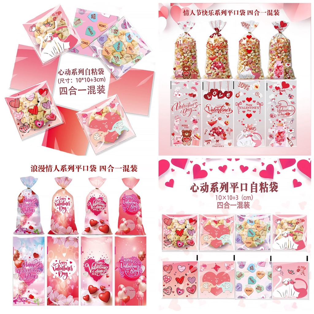 

plasatik kemasan valentine plastik opp love valentinde days