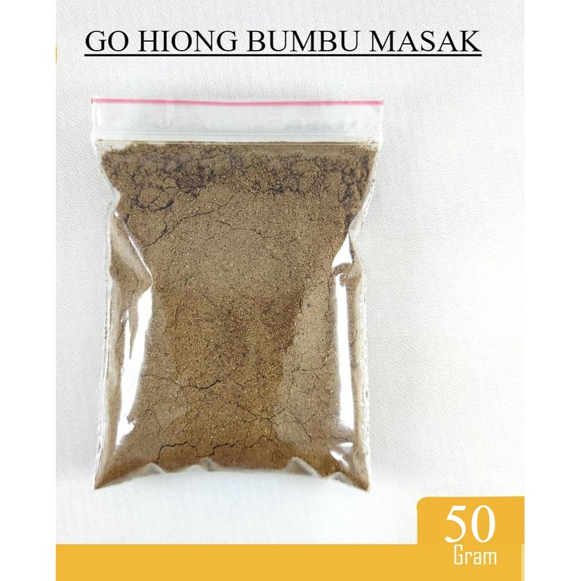 

GOHIONG (50 gram) / WU XIANG FEN / GOH YONG / NGO HIONG HERBAL ALAMI Sebagai pelengkap bumbu masakan