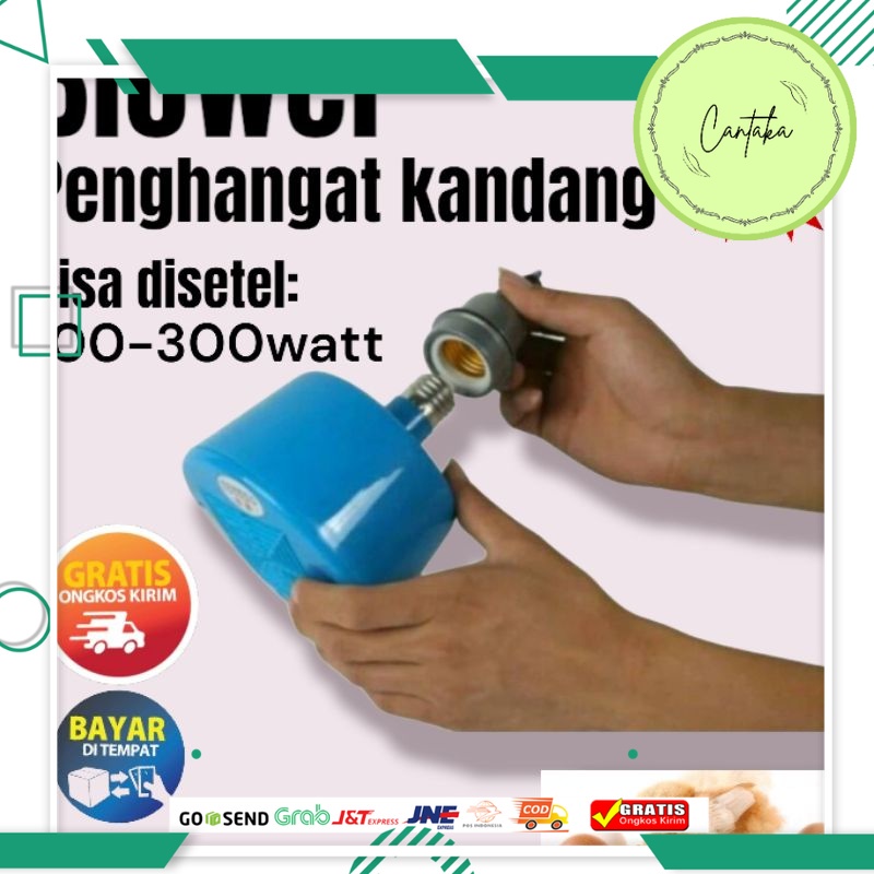 Promo Blower Pemanas Kandang Lampu Pemanas Kandang Ayam Blower Pemanas Kandang Dan Ruangan