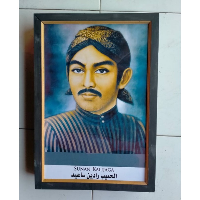 hiasan dinding poster sunan Kalijaga plus bingkai ukuran 53×35