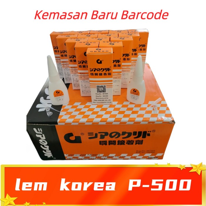 

kurniacollection09_id Promo Terbaru Lem Korea Power Glue Serba Guna Super Glue G Adhesive Asli - box