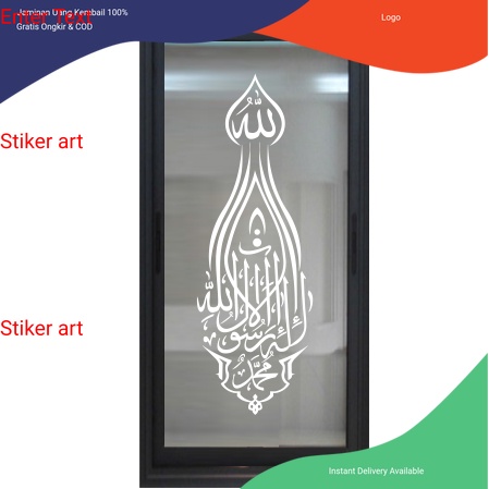 Stiker Kaligrafi Kaca JendelaPintu Masjid TerMurah