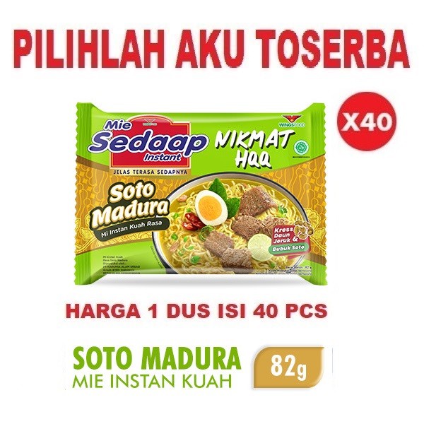 

Mie Instant MIE SEDAAP REBUS SOTO MADURA - ( Harga 1 DUS )