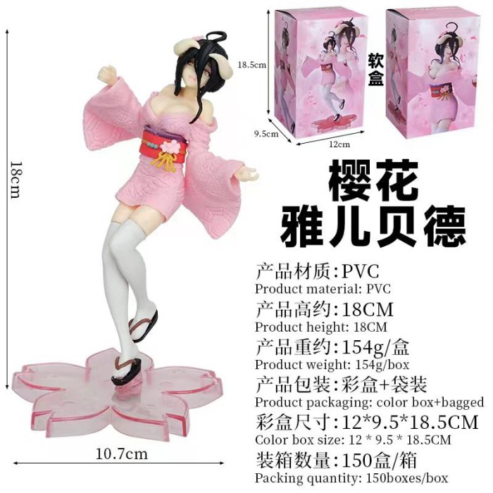 action figure genshin impact albedo kimono pink box