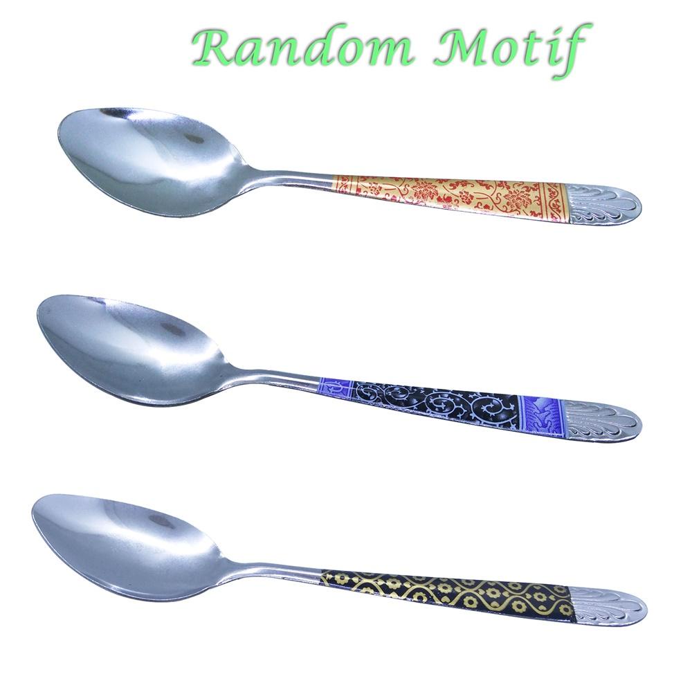 FM - Sendok Makan Motif Batik Stainless Steel Isi 12 pcs | 1 Lusin Sendok Makan Motif Batik Peralatan Makan Stainless Steel Random Motif