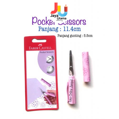 

Pocket Scissors Gunting Kecil Faber Castell